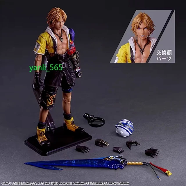 Figurine Final fantasy 12 XII play arts ashe square enix scellé sealed