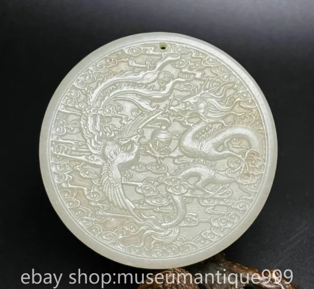 2.4" Chinese Natural Hetian White Jade Carving Dragon Phoenix Yu Bi Pendant