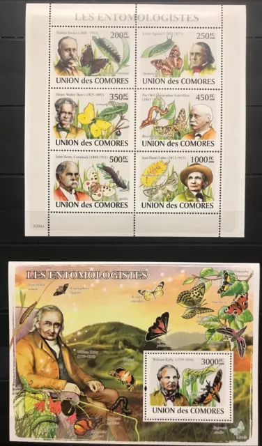 Comoros - Butterflies / Insects / Fauna  - stamps - Timbres - MNH** G109