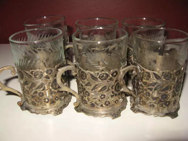 Antique Persian Hand Carved Coffee Silver Glass Cup Holder Middle