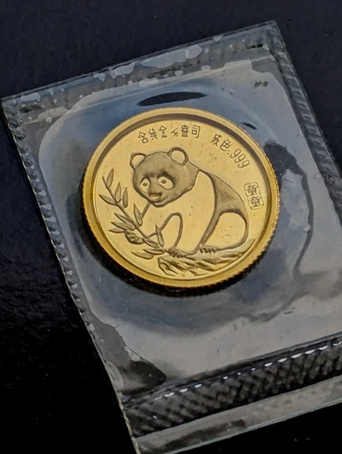 1987 China 1/20 oz. Proof Gold Panda Sino-Japanese Friendship Coin. Sealed.
