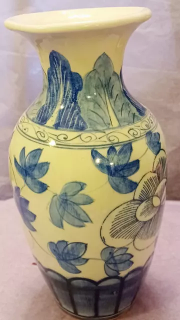 PIER 1 IMPORTS Blue and White Ceramic Vase Flowers Medium 8.5