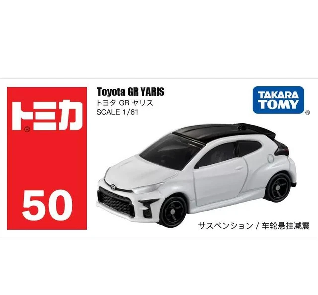 Macchina Rally Telecomandata Modellini Auto Tomica Toyota GR Corolla Morizo - Set Di 2, Scala 1:63, Pressofuso, Nuovi Modellino Toyota Morizo Macchina Rally Telecomandata Modellini Auto Tomica Toyota GR Corolla Morizo - Set Di 2, Scala 1:63, Pressofuso, Nuovi Modellino Toyota Morizo