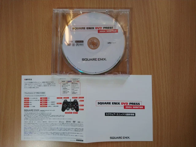 DVD SQUARE ENIX DVD Press - 2004 Winter Square Enix Latest News VIDEO DISC B $7.88 - PicClick DVD SQUARE ENIX DVD Press - 2004 Winter Square Enix Latest News VIDEO DISC B $7.88 - PicClick
