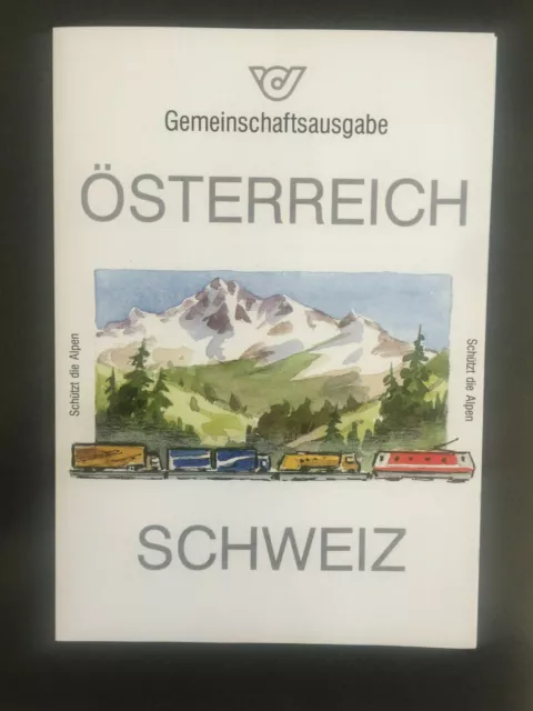 Gemeinschaftsausgabe - Schweiz Österreich - 1992 mit jeweiligem Ersttagsstempel