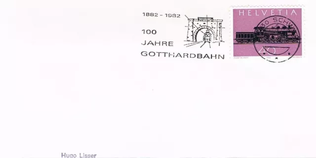 Schweiz Sonderstempel 100 Jahre Gotthard - Bahn - Eisenbahn, Tunnel, Railway