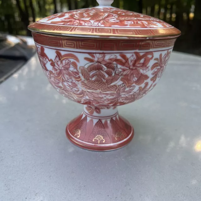 Asian Covered Footed Bowl
