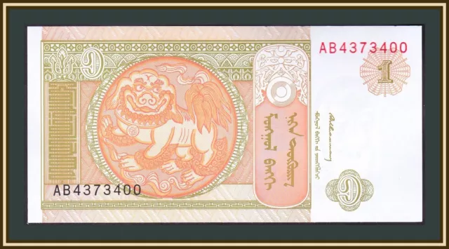 Mongolia 1 tugrik 1993 P-52 (52a) UNC