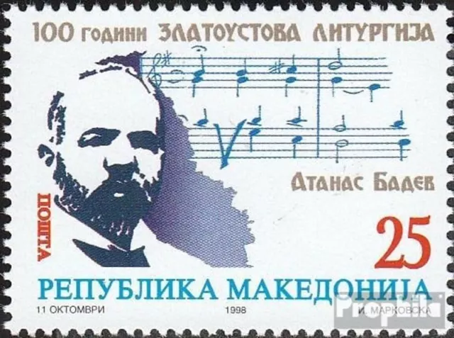 makedonien 141 mint never hinged mnh 1998 Zlatoustova-Fair