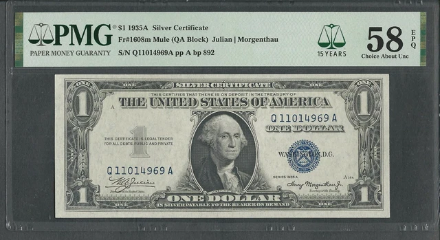 Fr. 1608 mule 1935A $1 Silver Certificate PMG AU 58 EPQ QA Mule Block