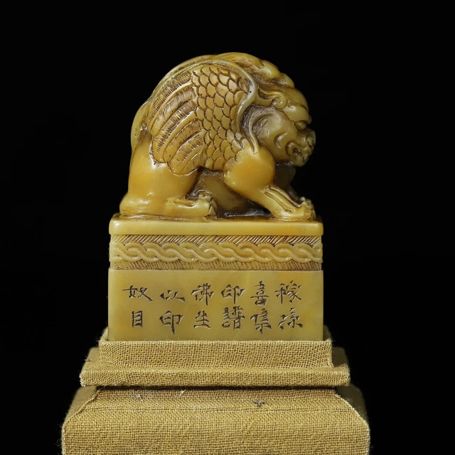 Chinese Exquisite Handmade Beast carving Shoushan Stone Statue Seal