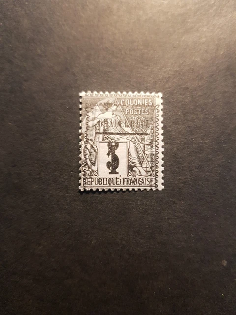 Timbre France Colonie Guadeloupe N°6 Neuf ** Luxe Mnh 1889 Côte 36€