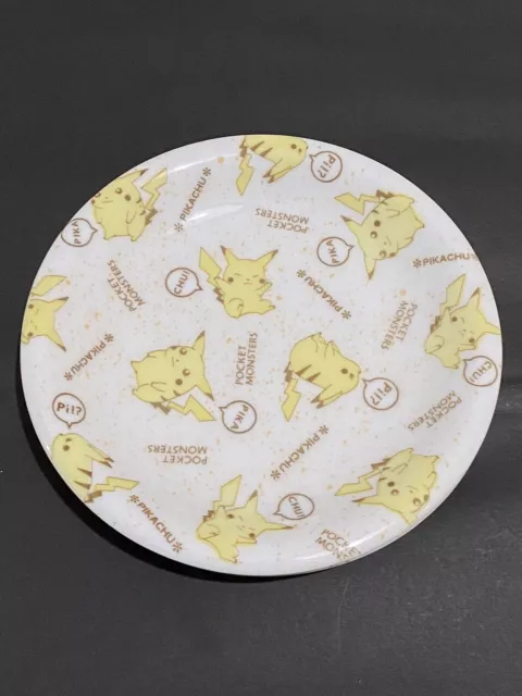 Pokemon Pikachu Plato de pastel japonés Blanco y amarillo Criaturas de...