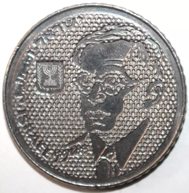 Israeli 100 Sheqalim Coin 1985 5745 KM# 151 Israel Ze'ev Jabotinsky One Hundred