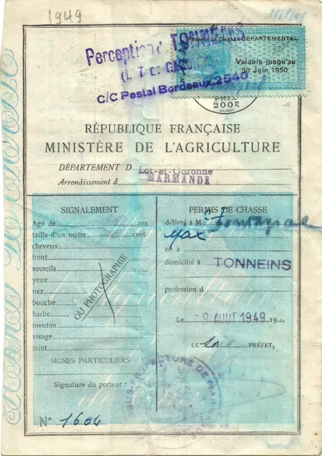 Other & unclassified - 26716# TIMBRE FISCAL PERMIS DE CHASSE DEPARTEMENTAL  44 francs 1929 PC BLEU FISCAUX cote 30 euros