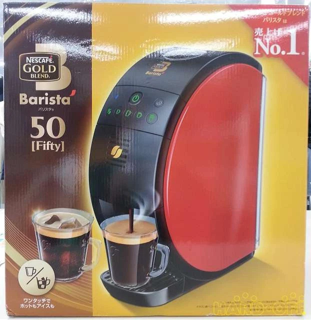 Nescafe Spm9639 Cooking Utensils