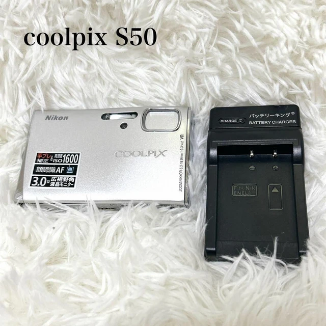 デジタルカメラ　Nikon COOLPIX S50　シルバー Nikon デジタルカメラ COOLPIX(クールピクス) S50 720万画素