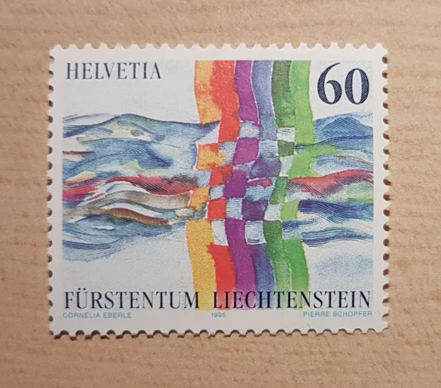 SCHWEIZ/LIECHTENSTEIN 1995 Mi 1558  Gemeinschaftsausgabe, postfrisch**