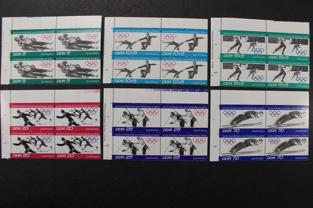 DDR, MiNr. 1725-1730, Viererblöcke, Ecken links oben, postfrisch / MNH - 661133