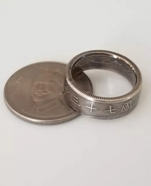 Taiwanese Coin Ring | Taiwan Ring | Handmade Ring | Unique gift | Travel Gift 2