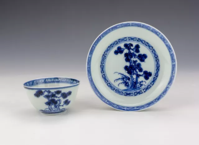 Antique Chinese Porcelain - Nanking Cargo Cobalt Blue & White Tea Bowl  & Saucer