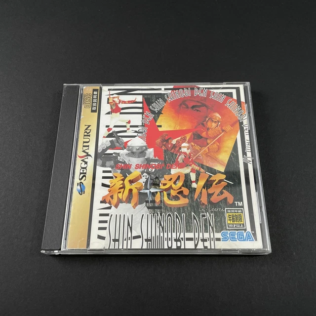 SEGA Saturn Shin Shinobiden JAP Bon état