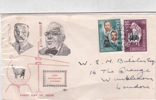 Malta 1964 Anti Brucellosis Congress FDC Valletta cancel written VGC