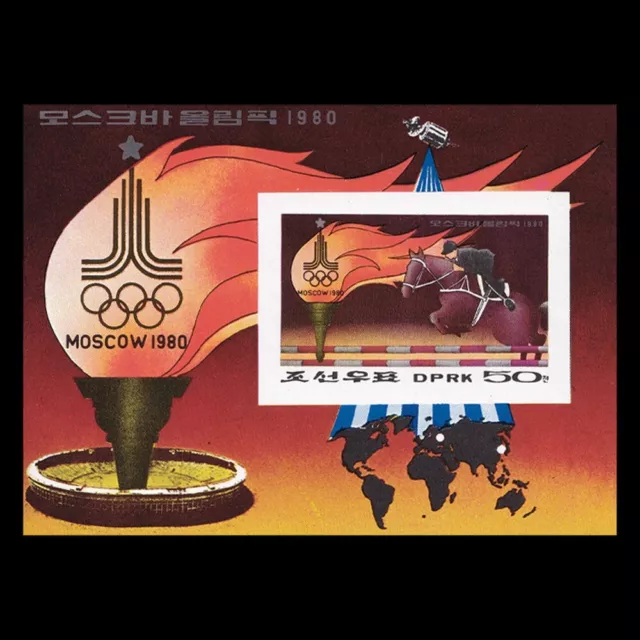 Korea Olympic Games Moscow (1980) 1979 S/S IMPERFORATED VERY RARE MNH