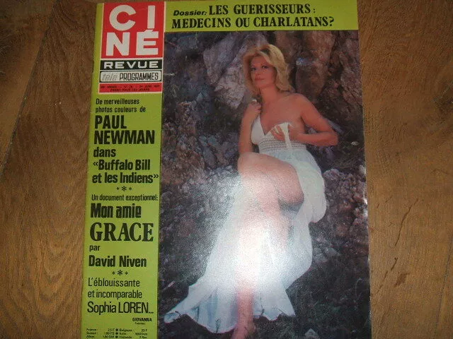 Cine Revue 1976 DAVID NIVEN GRACE KELLY PAUL NEWMAN SOPHIA LOREN