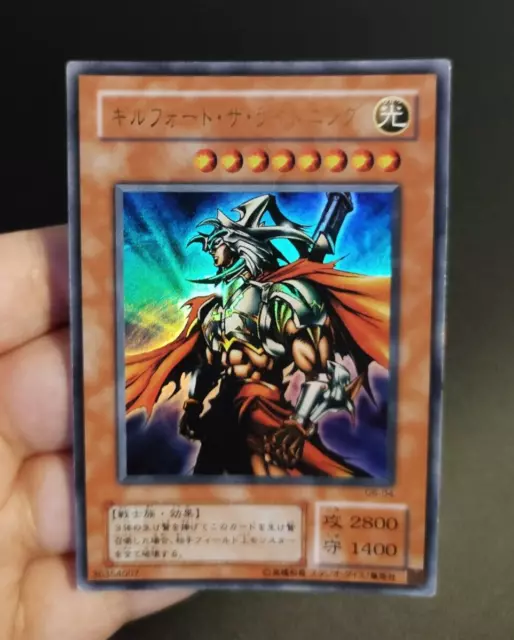 Yu-Gi-Oh! OCG - Gilford The Lightning - G6-04 - Ultra Rare - Japanese