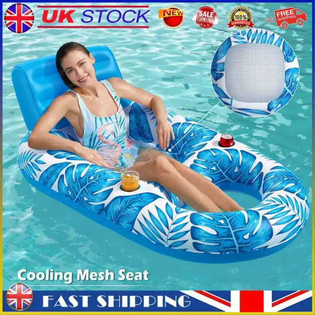Floating Boat Lounge Portable Summer Water Hammock PVC for Adults and Children #