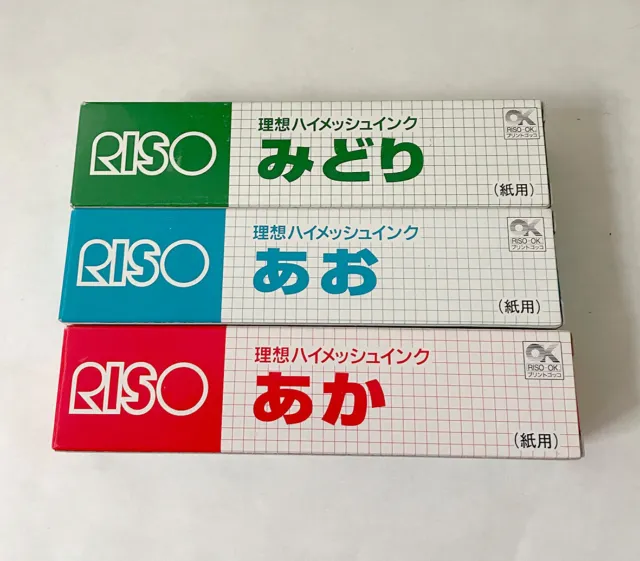 Lot of 3 RISO GOCCO Print Paper Ink Japanese Pastel HM Hi Mesh screen PG-5