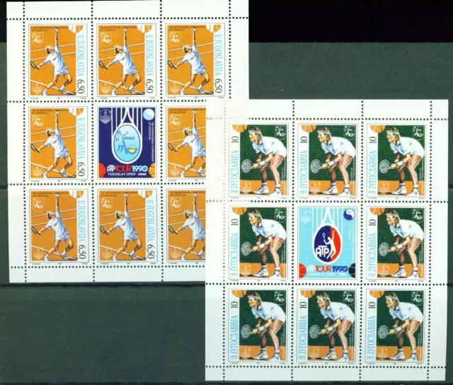 Yugoslavia Jugoslawien  1990 Tennis  Tour Umago Minifoglio  **