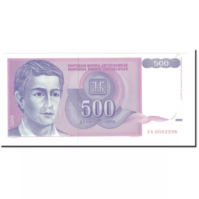 [#562606] Banknote, Yugoslavia, 500 Dinara, 1992, KM:113, UNC(64)