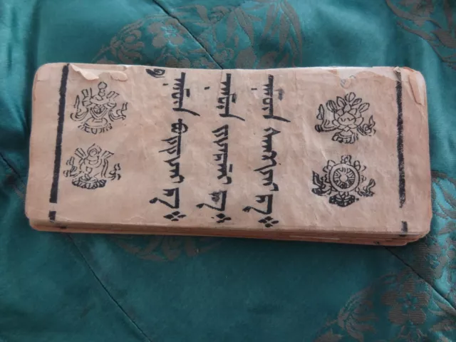 Antique Mongolian Tibetan Buddhist Mini Woodblock Uighur Manuscript Booklet