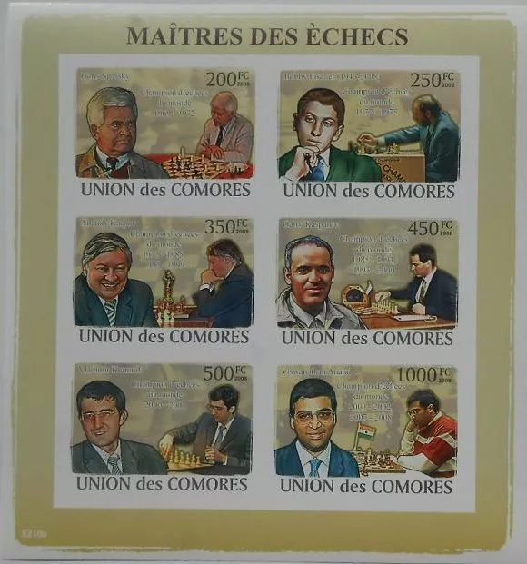 CHESS Anand Fischer Karpov Spassky Comores Comoros m/s Sc.1063 #CM8210a IMPERF