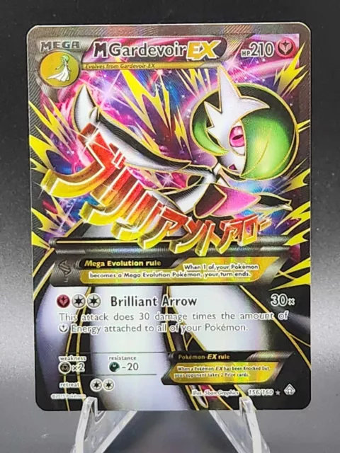  Pokemon - M/Mega Gardevoir-EX (156/160) - XY Primal