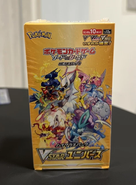 Pokemon TCG VSTAR Universe S12a Korean High Class Booster Pack - Factory Sealed