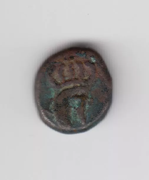 Danish-India, 4 Cash, 1797 Christian VII, Danish Royal, Copper 2.50 Gram, KM 157