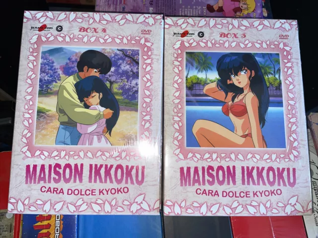 Maison Ikkoku Cara Dolce Kyoko Box 3 E 4 Yamato Video 8 Dvd