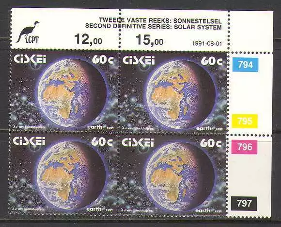 Ciskei 1991 SPACE/Planets/THE EARTH control blk(n20161)