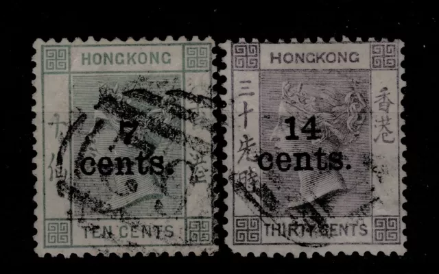 Hong Kong Queen Victoria 1891 Stamps SC 64 65