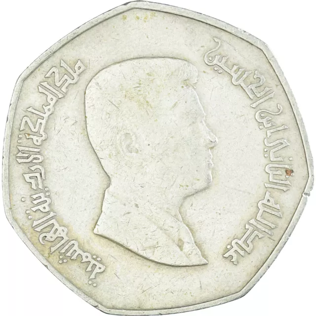 [#1465213] Coin, Jordan, 1/4 Dinar, 2006