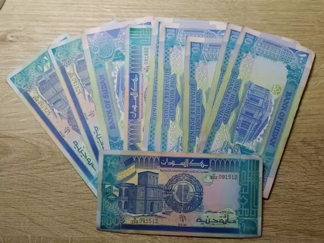 Sudan 100 pounds 1992 Price for 1 banknotes