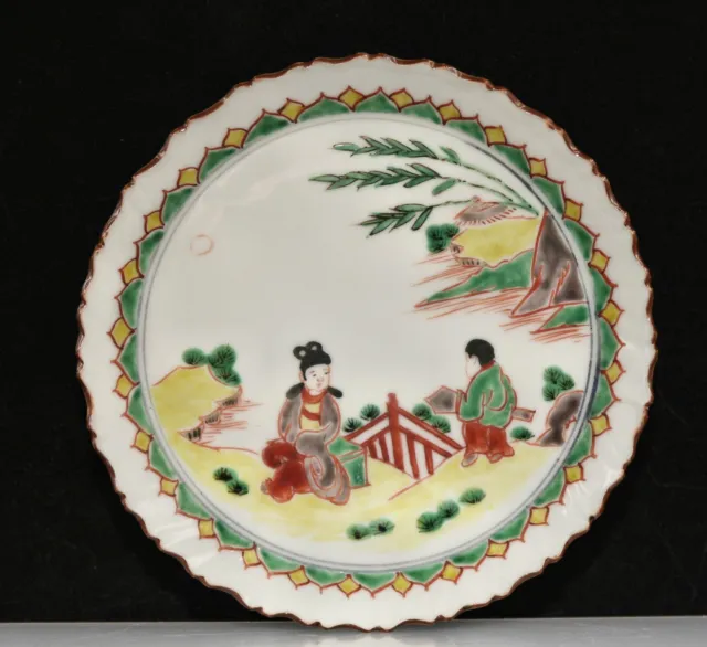 Fine Antique Japanese Hand painted Famille Verte Porcelain Plate Signed