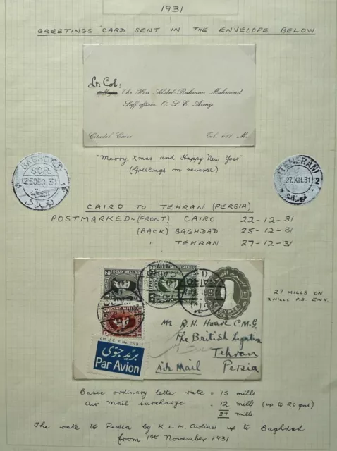 Egypt 22 Dec 1931 Airmail Cover + Xmas Card From Cairo To British Legation