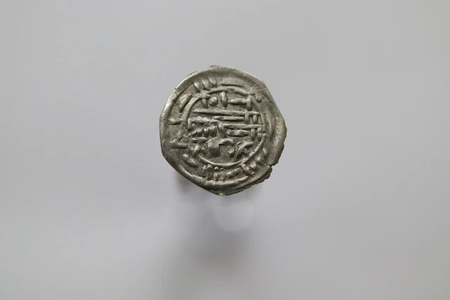 Yemen Rassid Zaydi al-Nasir 913-934 AR 1/6 Dirham Sa`dah SILVER 0.26Gr. B18#2542
