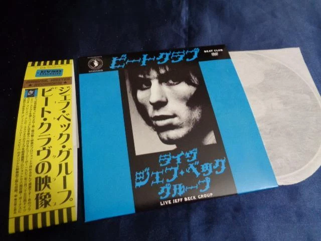 Discontinued Jeff Beck Group 1Dvd Beat Club