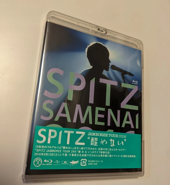スピッツSPITZ THE GREAT JAMBOREE 2014Blu-ray SPITZ THE GREAT Jamboree 2014 Blu-ray Japan S5 Japan S5