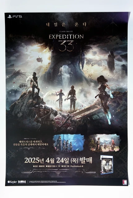 CLAIR OBSCUR: EXPEDITION 33 - A2 poster KOREA (42.25cm x 59.5cm) PS5 £ ...